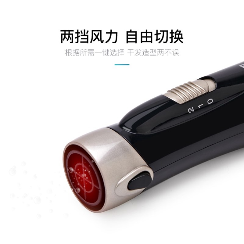 匹奇多功能造型吹风梳子内扣神器蓬松直发电吹风机卷发棒一体风筒