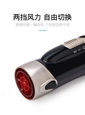 匹奇多功能造型吹风梳子内扣神器蓬松直发电吹风机卷发棒一体风筒