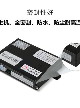 东风风行景逸X3X5S500SX6自动关窗器一键升窗器玻璃升降器关闭器