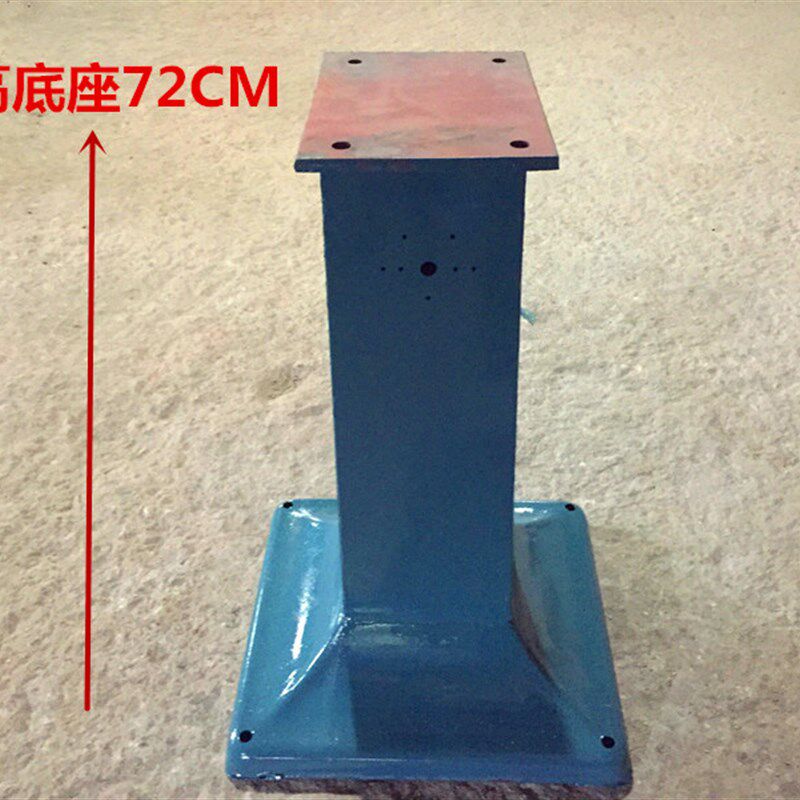 立式抛光机底座固定架马达架子全套砂轮机脚抛光机底脚马达配件