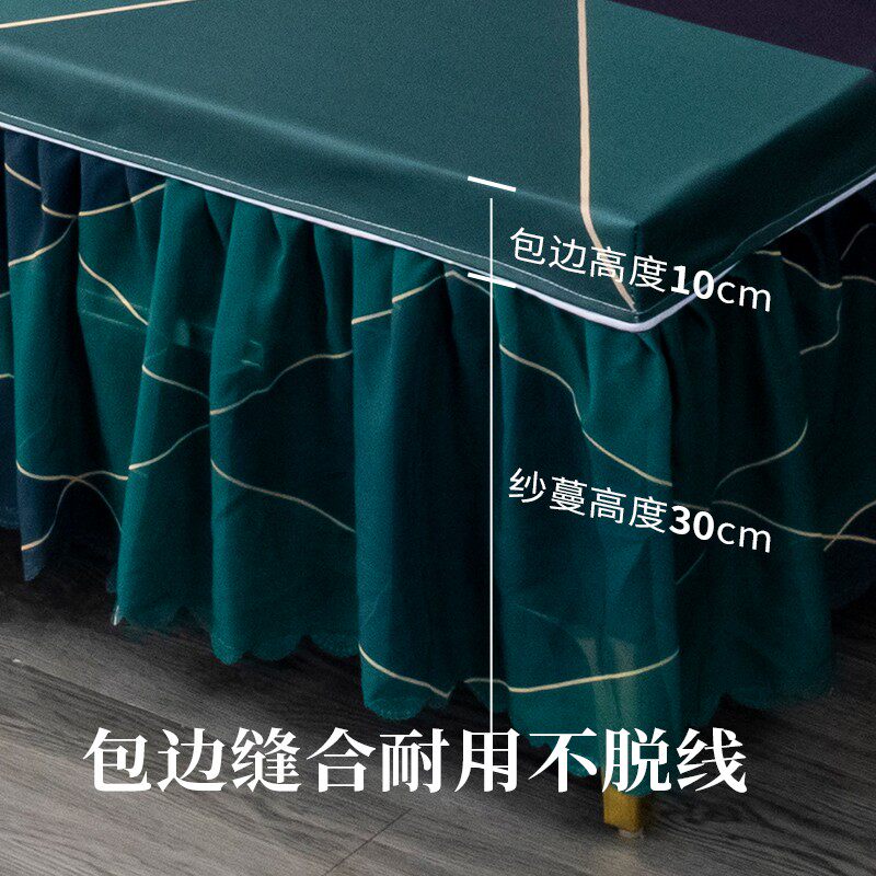 轻奢茶几桌布蕾丝长方形家用防尘罩电视柜盖巾布艺全包茶几布罩套