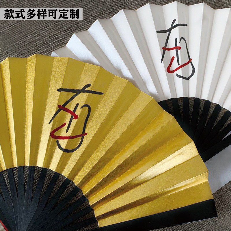 杭画扇子7寸9寸黑铁扇子武之誉折扇礼品扇工艺扇金属男扇把玩扇子