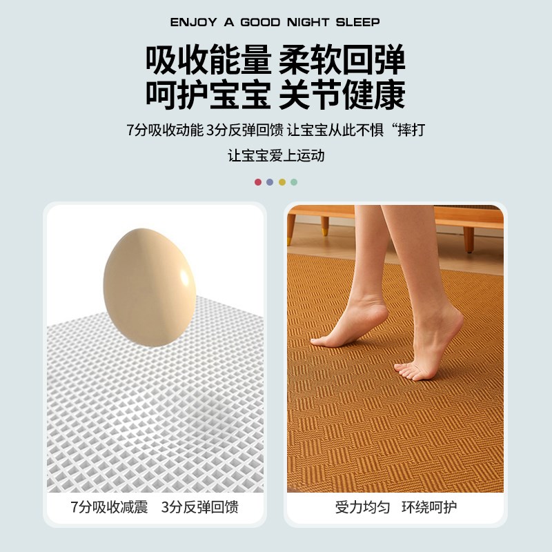 藤席地垫床垫家用地毯飘窗垫榻榻米床席垫夏季客厅卧室床边爬行垫