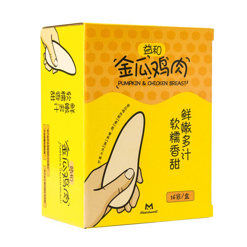 益和金瓜鸡肉狗零食 猫罐头水煮鸡胸肉蓝猫泰迪湿粮营养拌粮辅食