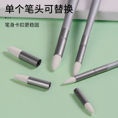 博拉图可水洗素描灰面笔擦刀美术生艺考生专用高光揉擦笔揉擦棉速