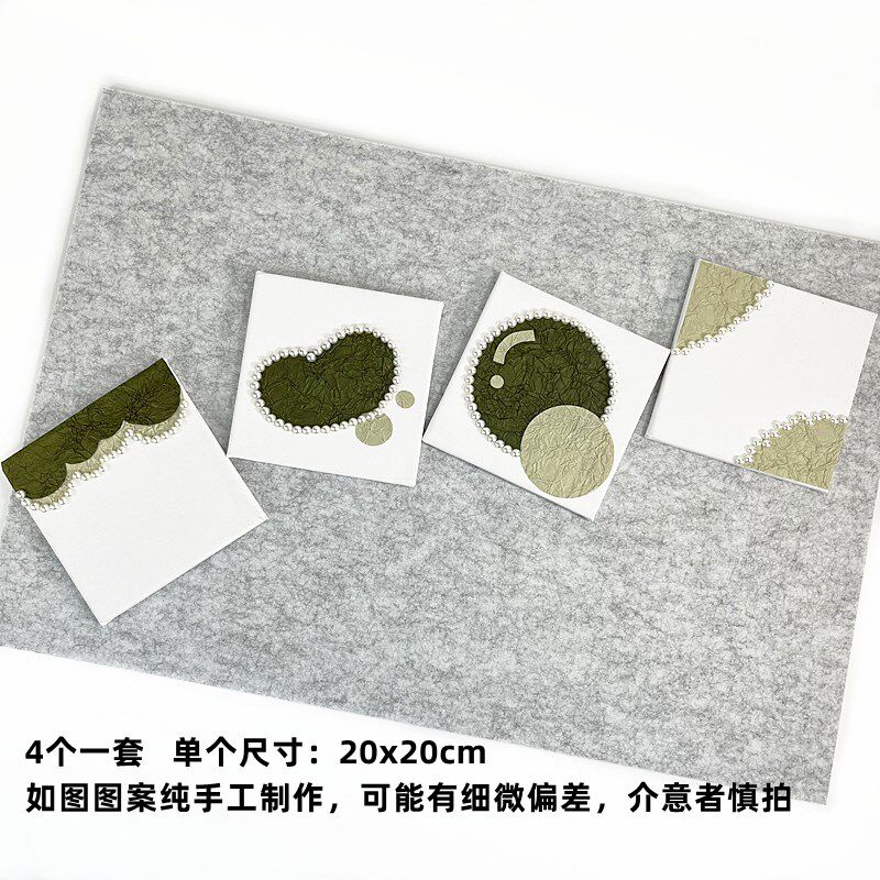 幼儿园环境布置环创装饰材料墙面挂板吊饰壁画客厅组合创意贴画