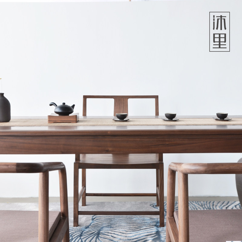 沐里/寂本扶手椅/新中式餐椅黑胡桃官帽太师靠背实木茶桌餐桌椅子