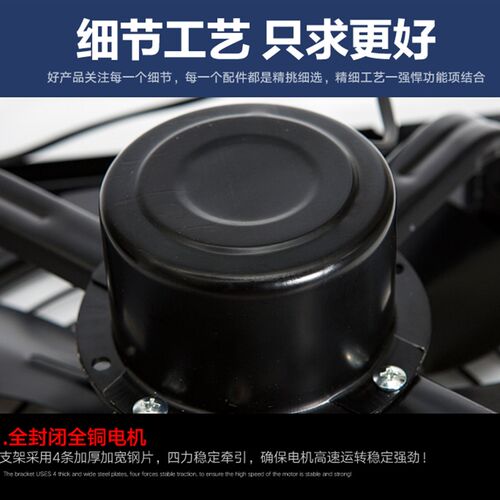 16寸窗式抽风机厨房排风扇强力油烟机工业排气扇商用换气扇400