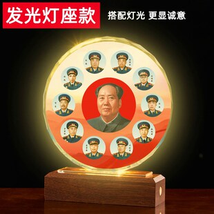 开国十大元帅毛爷爷画像摆件伟人像书房客厅办公室桌面装饰摆台
