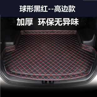 2011 2012 2013年14 15新款帕萨特专用后备箱垫子尾箱垫全包围仓