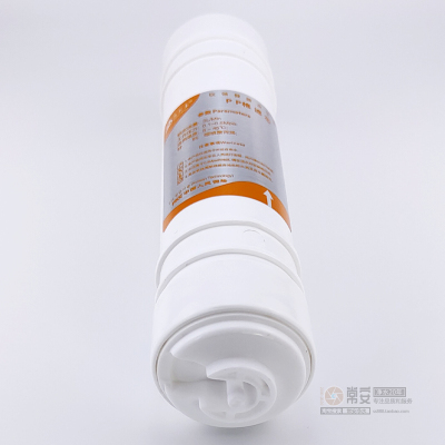 高家索净水机滤芯GJS-RO1022型单出水1152双出水高加索净水器RO膜