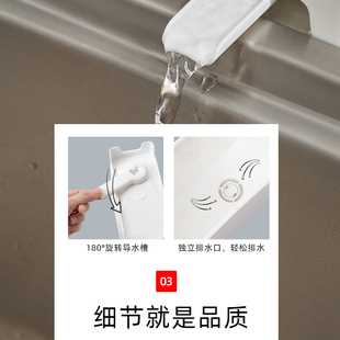 残渣沥水篮日式带导水槽厨余剩菜饭过滤神器水槽台面垃圾桶收纳筐