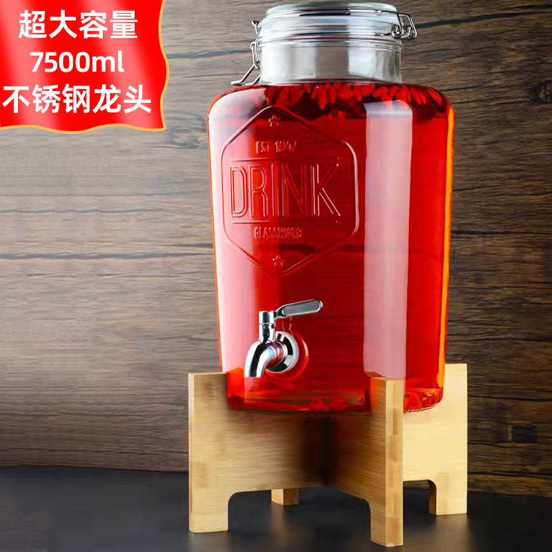 玻璃泡酒坛 布尔森15斤装 家用玻璃泡酒酿酒瓶雪碧桶快乐桶酵素桶