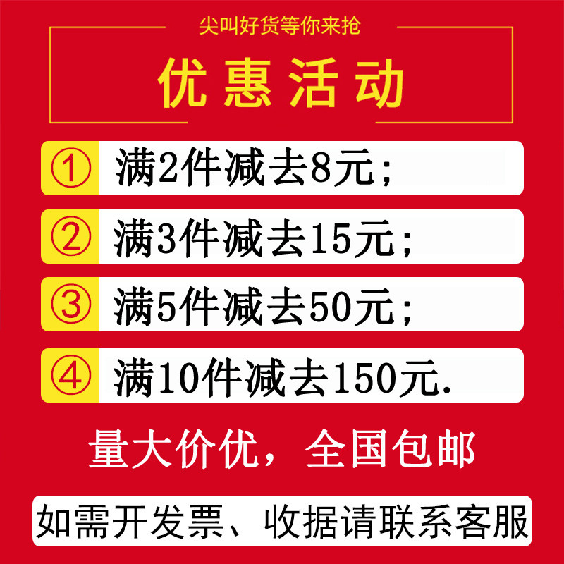 一次性红黑托盘生鲜水果打包盒超市长方形塑料蔬菜生蚝猪肉PP托盘