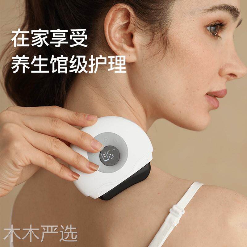 电动砭石刮痧板面部提拉美容半圆形脸部拨筋棒加热全身通用按摩仪