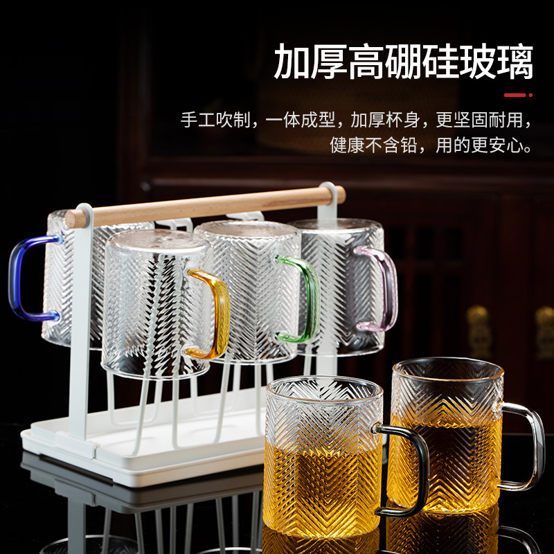 玻璃杯家用耐热透明客厅喝水杯子牛奶杯果汁茶杯6只套装带把彩杯
