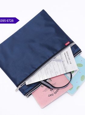 德仕高横款手提文件袋 黑色蓝色帆布文件包D3101打横款 简洁便宜