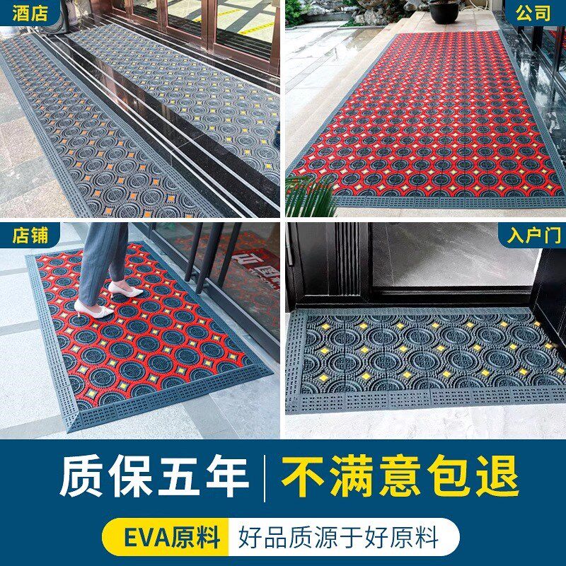 入户外进门防水脚垫台阶室外大门口防滑地垫塑料商用酒店别墅耐脏