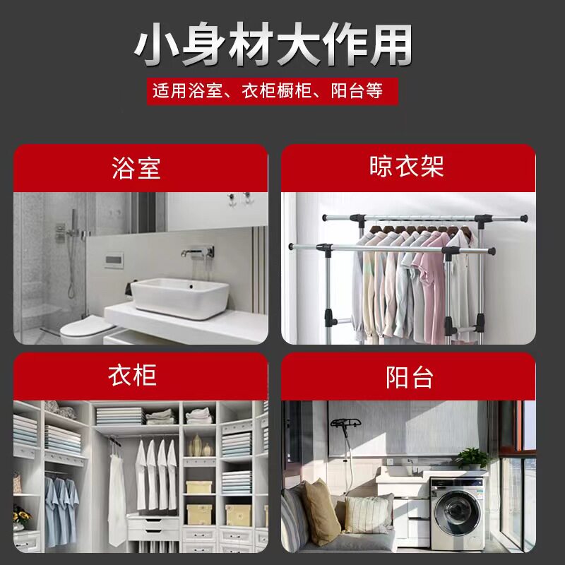 加厚法兰不锈钢圆管法兰座子固定衣柜挂衣杆配件特厚晾衣杆底座