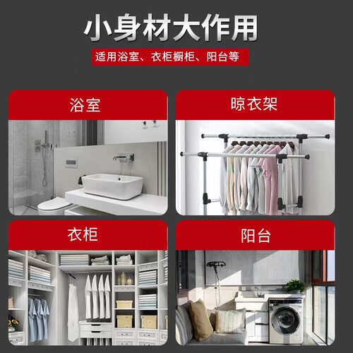 加厚法兰不锈钢圆管法兰座子固定衣柜挂衣杆配件特厚晾衣杆底座