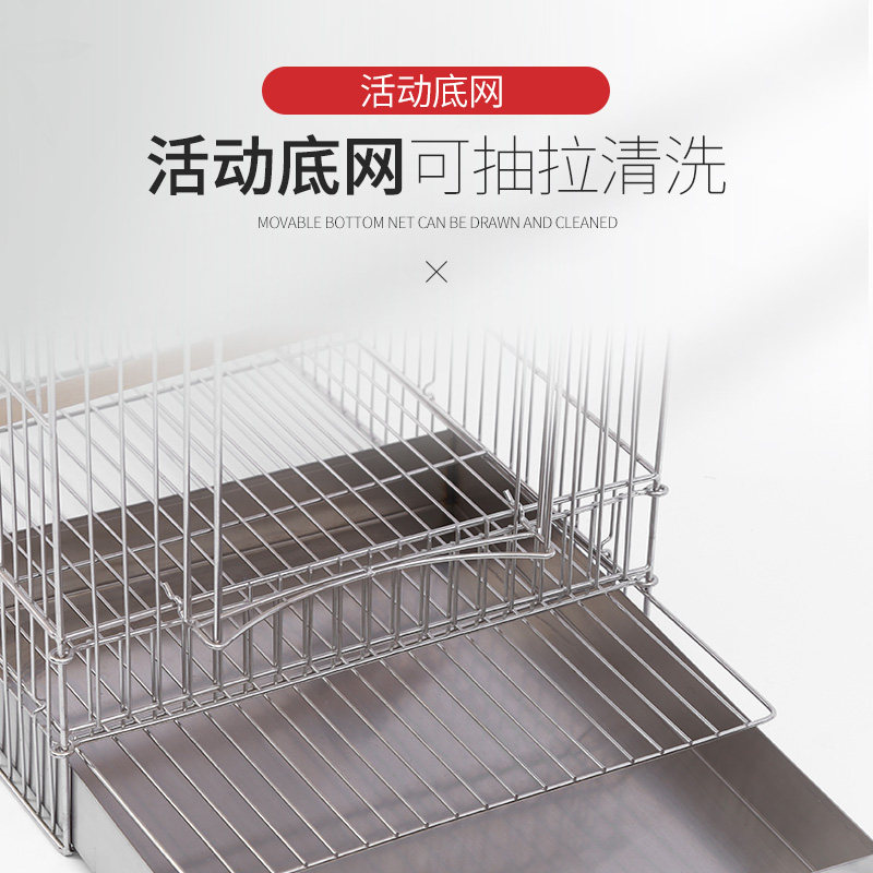 靛颏绣眼加粗不锈钢鸟笼子八哥画眉鹦鹉鸟外带洗澡笼方形遛鸟笼