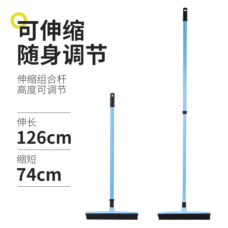 宠物除毛扫把除猫毛狗毛地毯除毛清理神器除毛刷粘毛器吸毛器用品