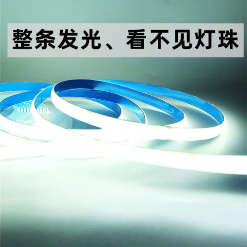 cob软灯条滴胶防水线条灯踢脚线灯带可粘贴裁剪24V白光暖白中性光