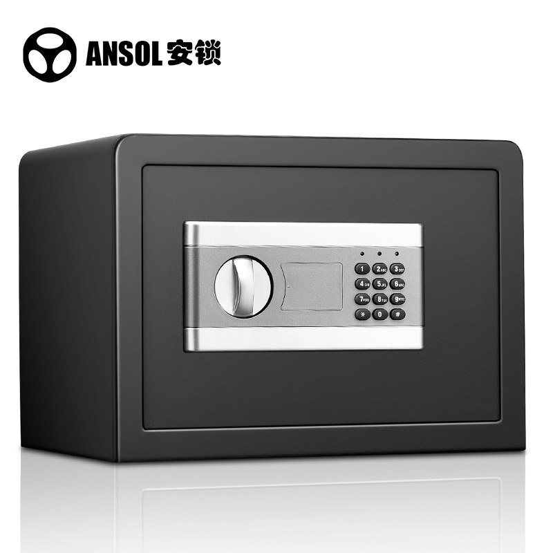 安锁保险箱家用小型 迷你 超小 电子保险柜 办公25cm 密码 文件柜