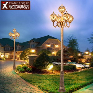 复古led路灯户外防水花园别墅景观欧式灯室外庭院高杆五头小区灯