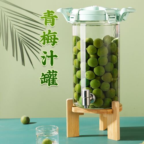 青梅酒罐酒瓶密封罐泡果酒专用青梅汁杨梅酒瓶空瓶泡酒玻璃瓶罐子