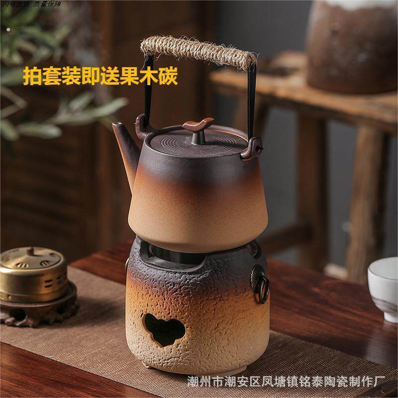 户外家用陶瓷潮州烧水壶酒精灯茶具壶炭炉围炉套装固体酒精煮茶炉