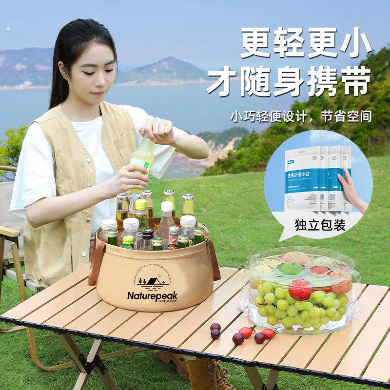 一次性折叠水盆便携式旅行水桶旅游洗脚袋户外外出车载泡脚袋神器