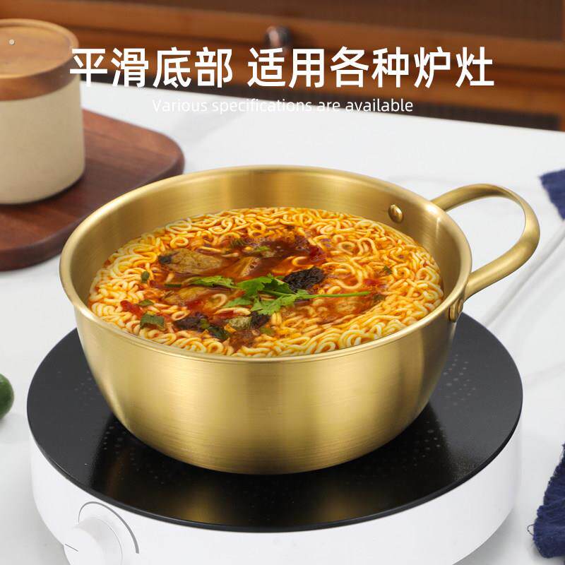 凉拌菜盆304不锈钢带把手面碗手柄拉面锅打蛋盆沙拉盆电磁炉煮锅