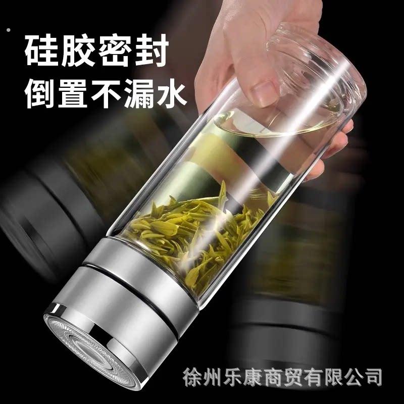 新款双层按压分离可携式水杯加厚茶水茶杯车载玻璃杯一键男士开盖