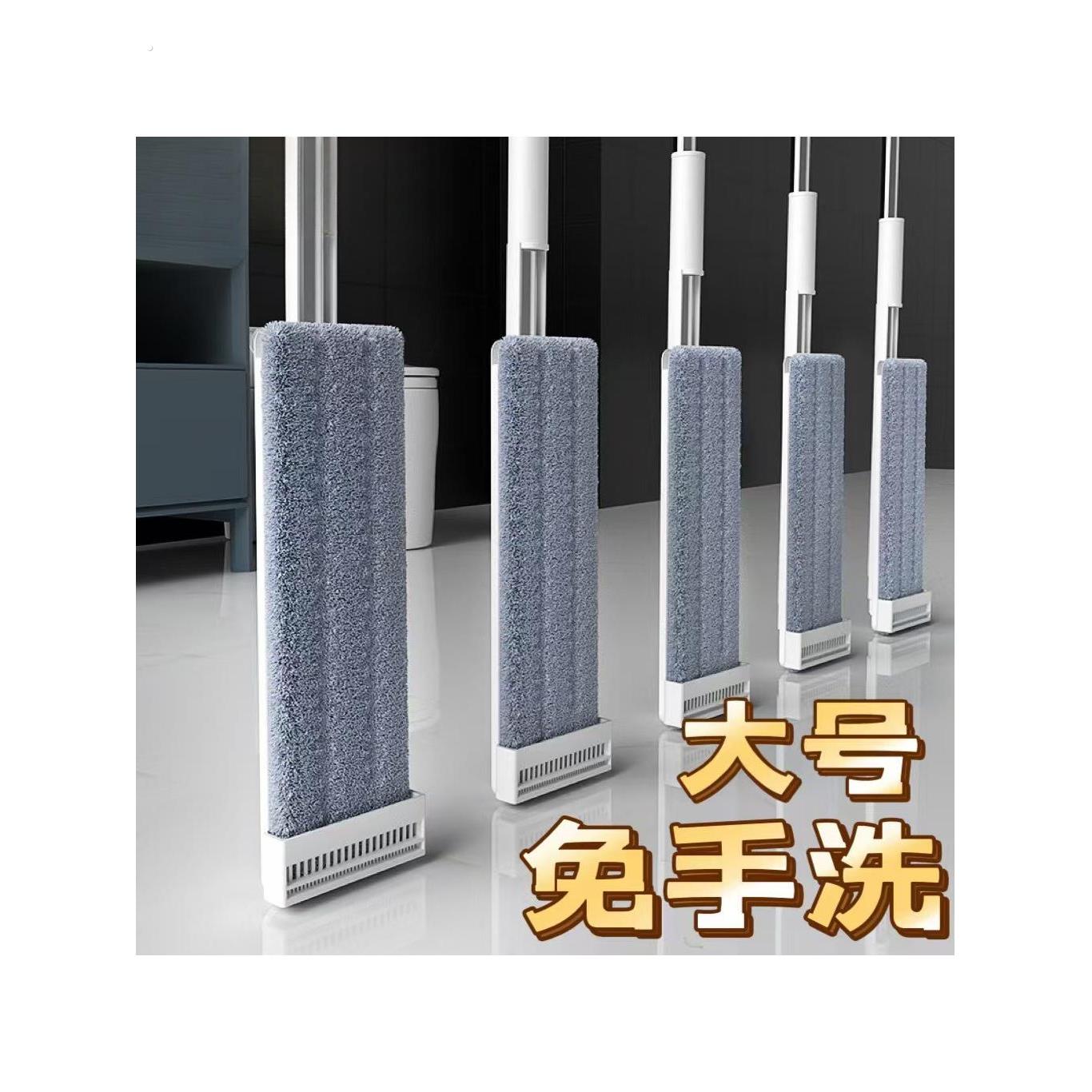 免手洗自动拖把家用一拖净2025新款懒人平板拖地神器干湿两用拖布
