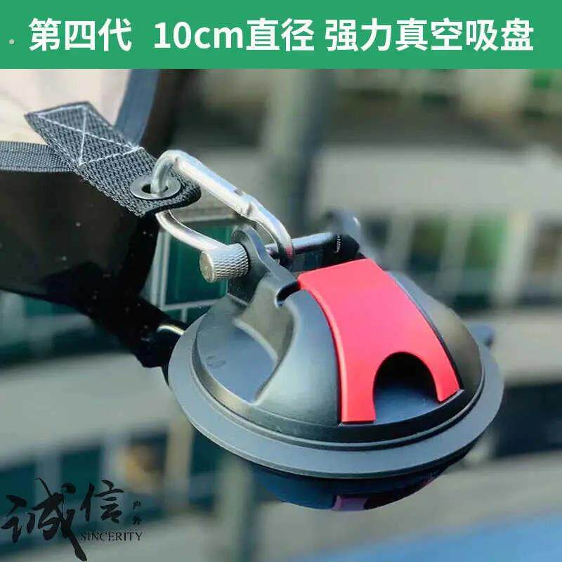 车顶吸盘高承重真空吸盘车边帐锚点强力吸盘温室固定宠物吸盘