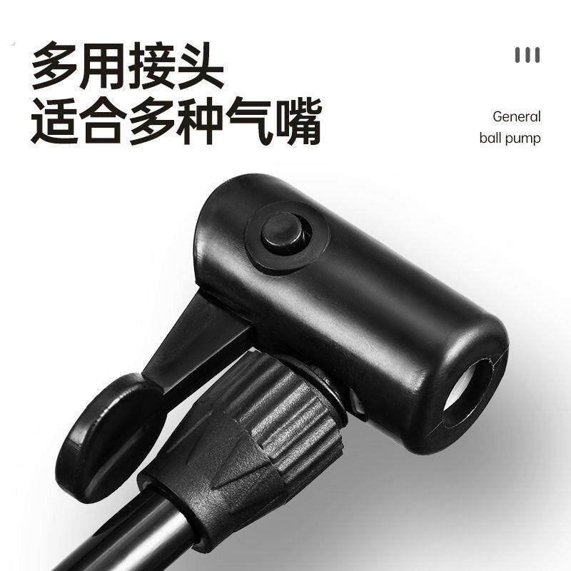 打气嘴通用充气头自行车打气筒配件嘴子嘴头充气头多功能美式气嘴