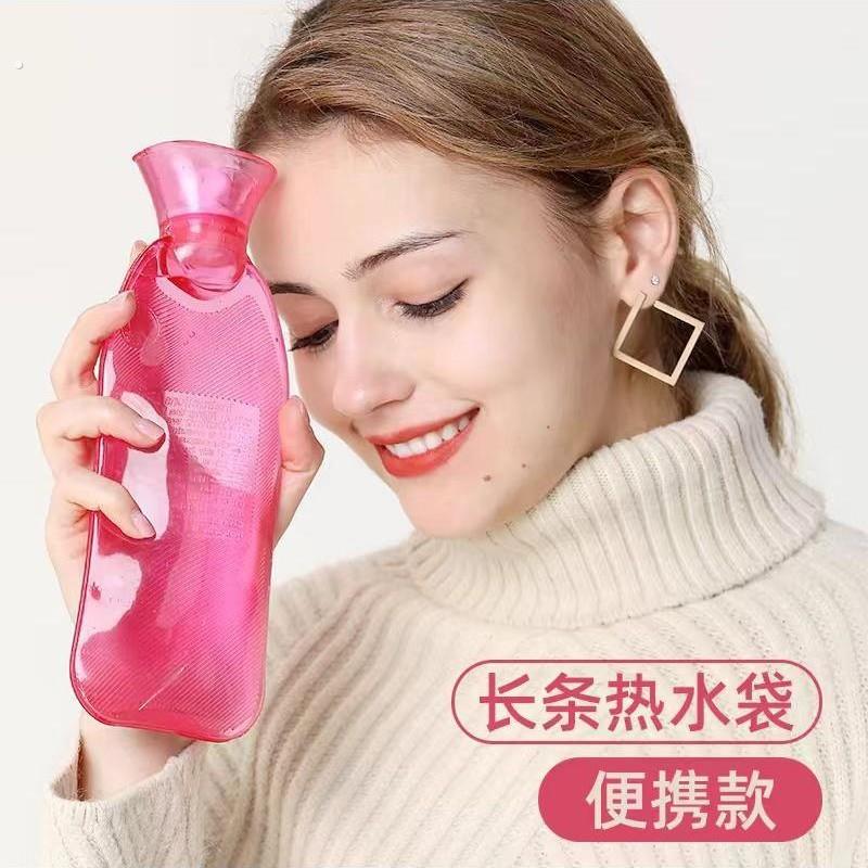 热水袋注水式暖水袋长条形颈椎颈部专用灌水热敷眼睛护肩腰部脖子