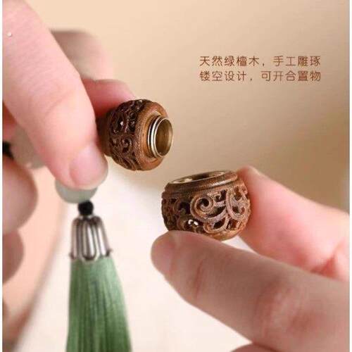 檀香木镂空雕刻香囊葫芦挂件铃铛小吊坠扩香器饰品钥匙扣手机挂坠