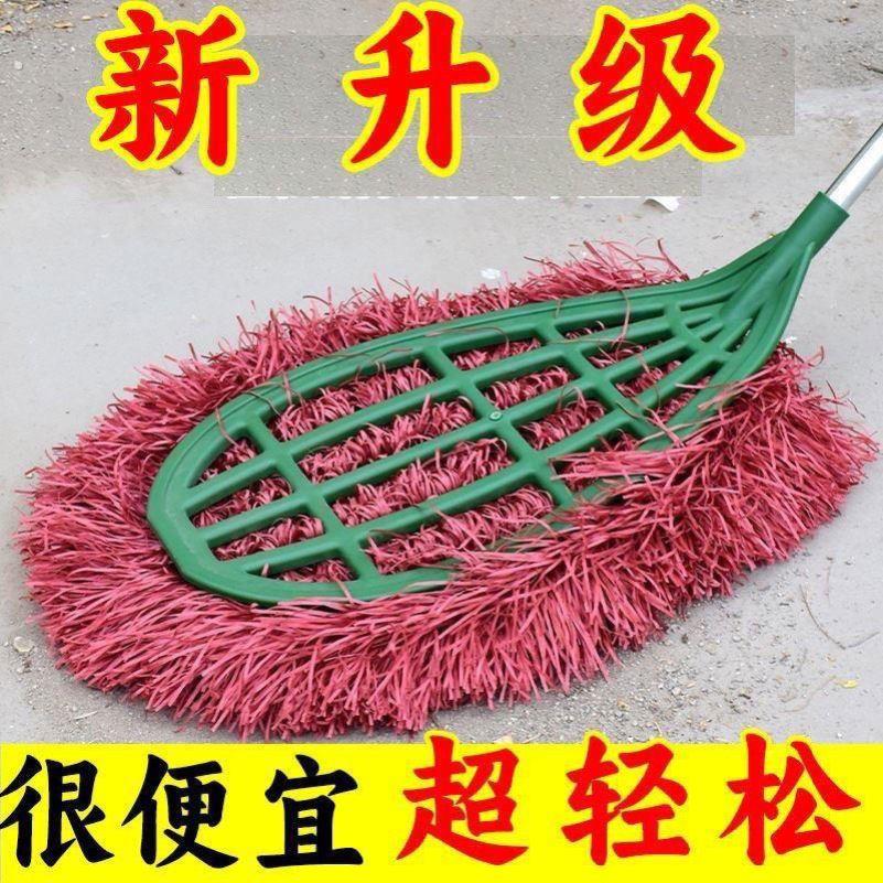 大扫把塑料丝毛环卫工人户外专用扫院子工厂车间庭院笤帚扫帚