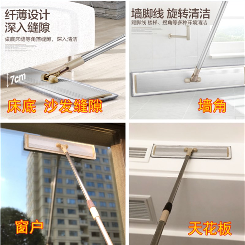 拖把大面积拖地平板大工厂车间篮球场酒店商场专用号吸水拖推布尘