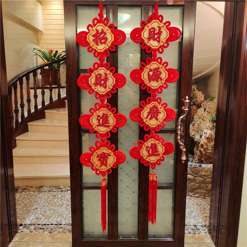 中国结对联双面挂件新年春节布艺对联乔迁门帘客厅墙壁背景墙挂饰