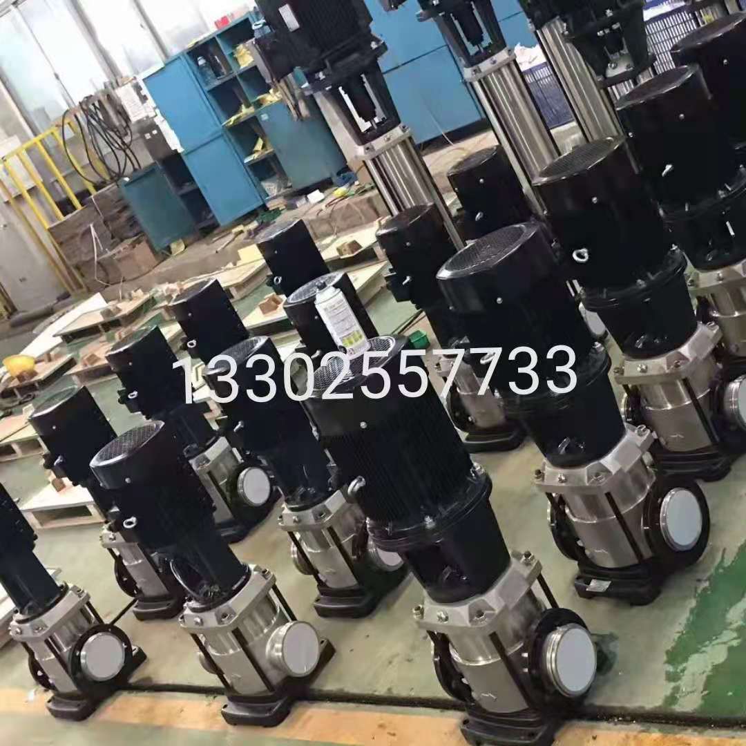 广一粤华叶轮串配件DL16立式多级不锈钢管道水泵供水增压锅炉喷淋
