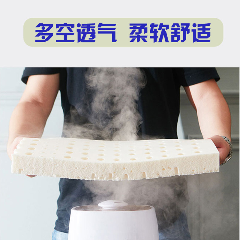 泰国乳胶床垫1.2床单双人大学生宿舍成人儿童春夏5cm橡胶垫子定制