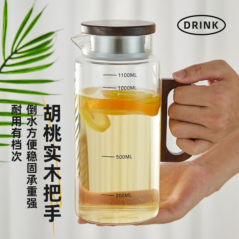 冷水壶玻璃耐高温家用大容量泡茶套装白开水杯茶壶扎壶刻度凉水壶