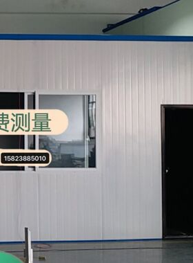 牛派厂家T式夹芯板房 活动房可拆卸组合房集装箱移动厂房阁楼定制