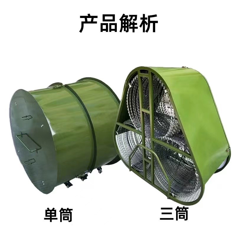 防暴阻隔网应急物资隔离防护安防器械可移动带滑轮阻隔网阻车路障