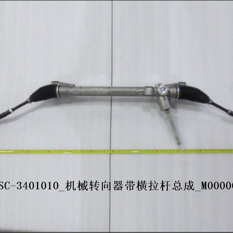比亚迪 元 方向机总成元ev方向机横拉杆元EV转向机机械转向器总成
