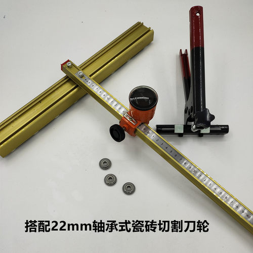 瓷砖切割高精度手动切割划刀玻璃推刀22mm大瓷砖重型大力钳开界器