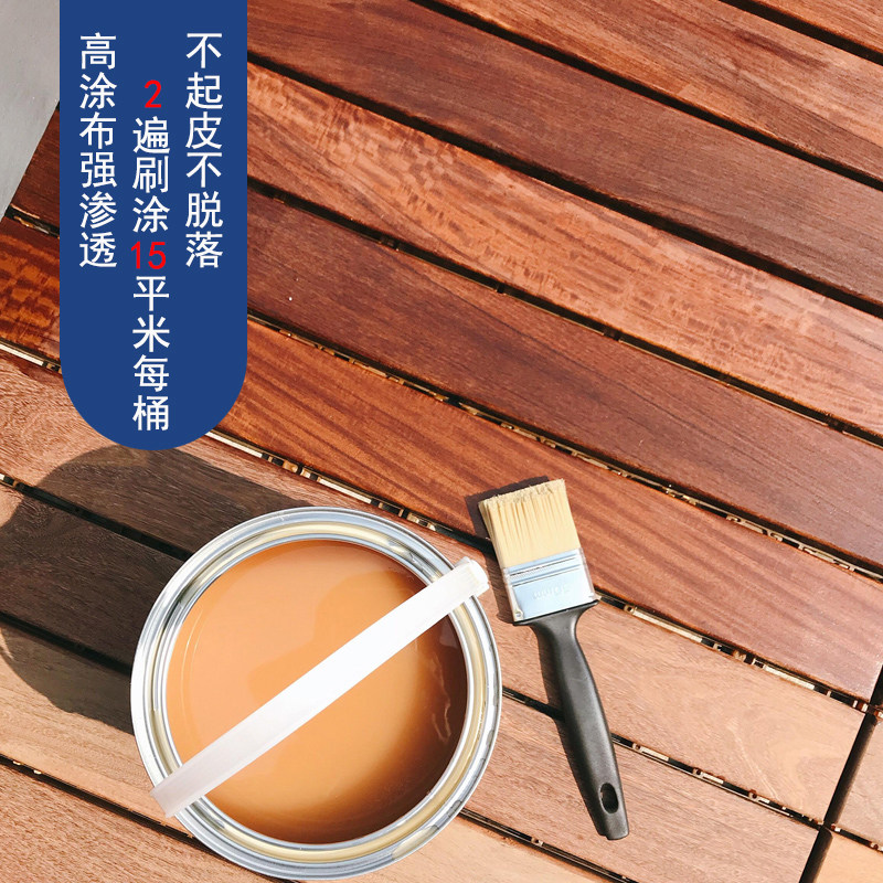 户外防腐木油木蜡油实木透明木器漆桐油清漆防水凯基耐候木蜡油